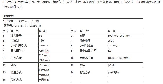 QQ瀏覽器截圖20200804105357.jpg